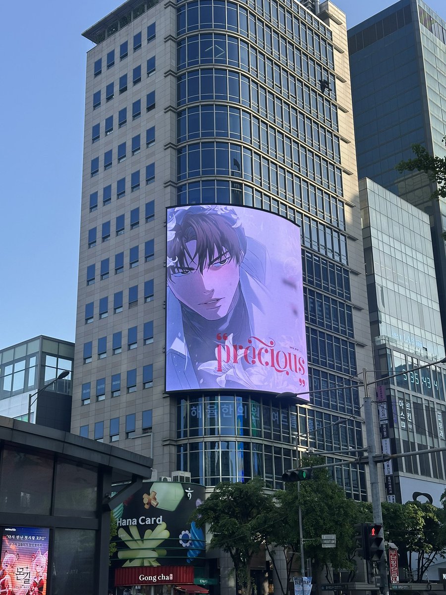 𝐦𝐢𝐬𝐞 tweet media