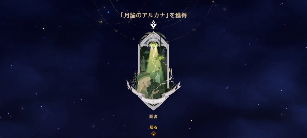 あ! tweet media