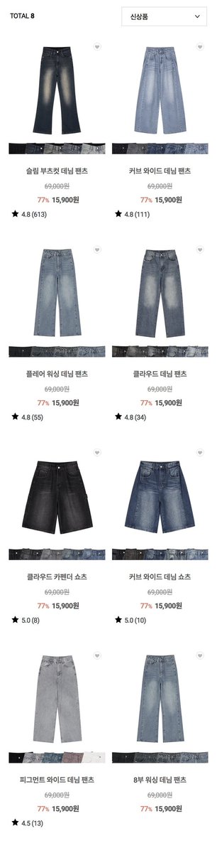 아워타입 tweet media