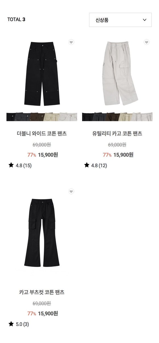 아워타입 tweet media