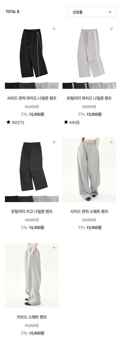 아워타입 tweet media