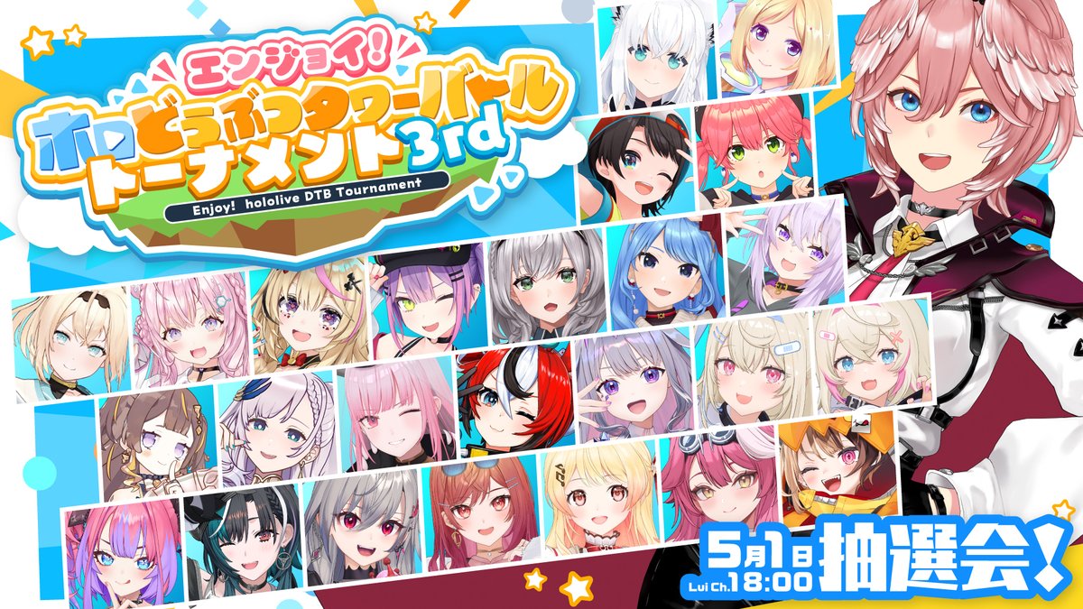 鷹嶺ルイ🥀ホロライブ tweet media