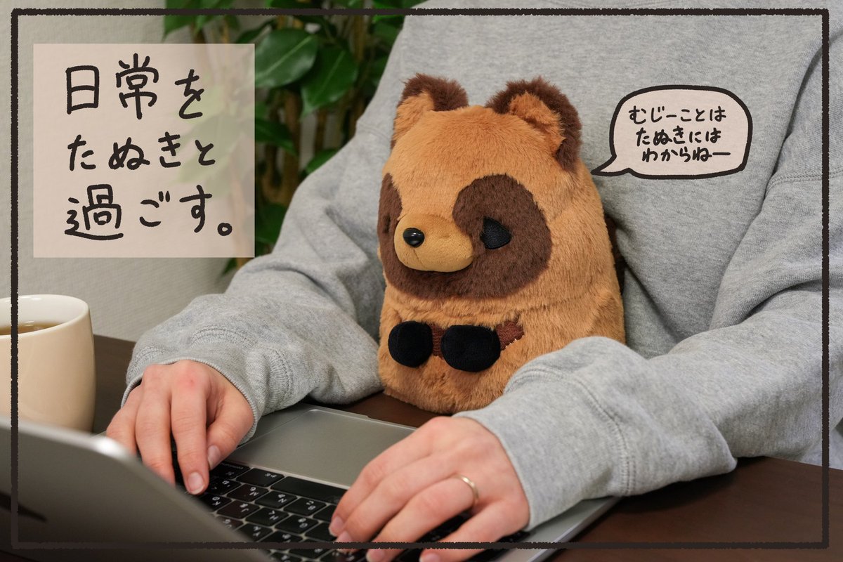 CAMPFIRE Creation（キャンプファイヤー クリエーション）公式 tweet media
