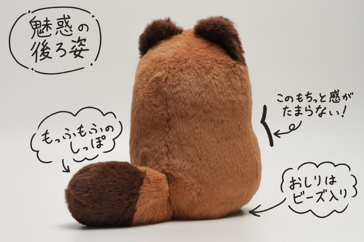 CAMPFIRE Creation（キャンプファイヤー クリエーション）公式 tweet media