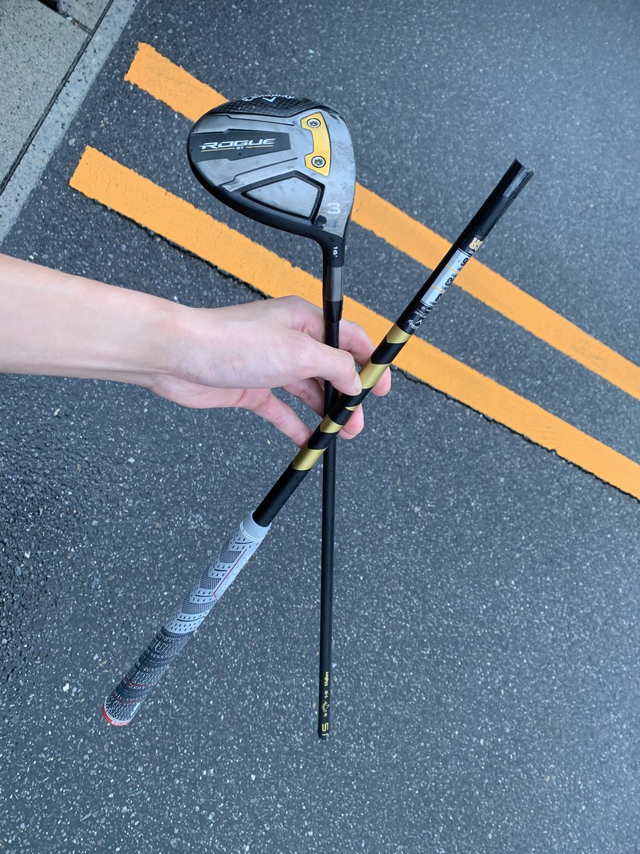 koppa_86's tweet photo. 3W打てなさすぎて短尺加工した https://t.co/U5jWtd00Y5
