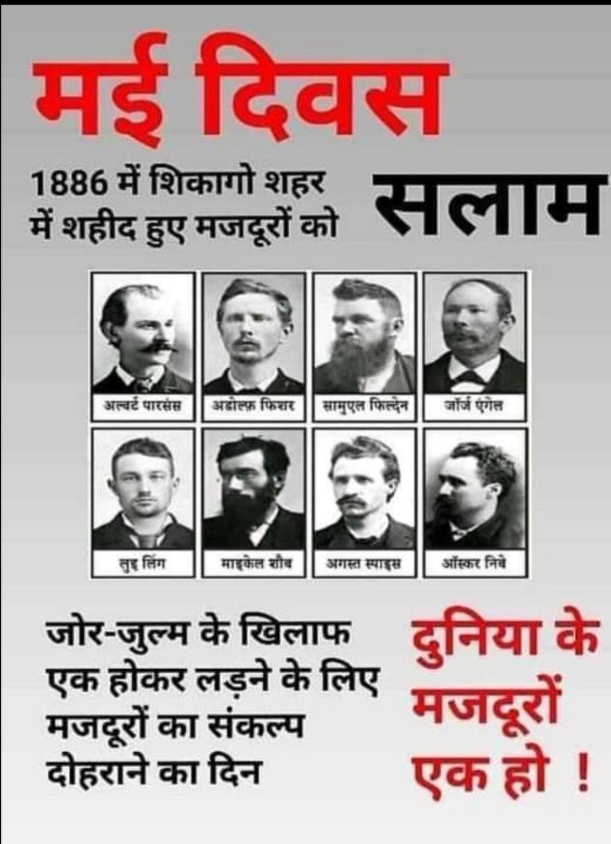 singh8474's tweet photo. https://t.co/gLkshRED34