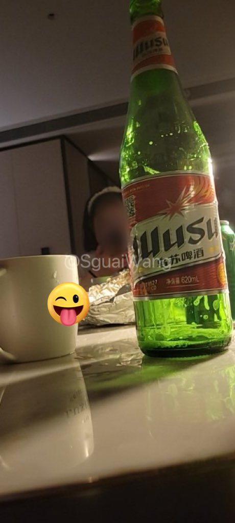 苏州小霸王 tweet media