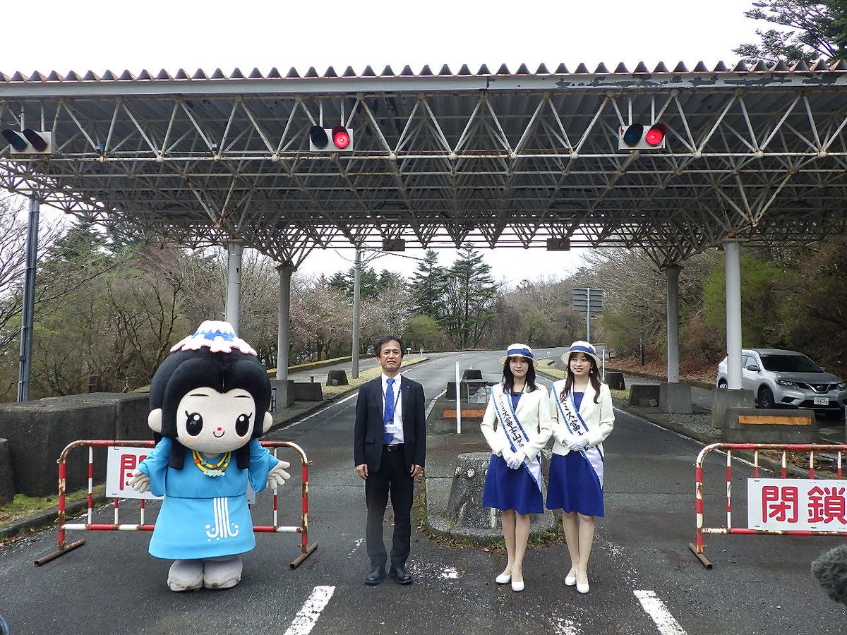静岡県【公式】 (@wakamono_gakari) / Posts / X