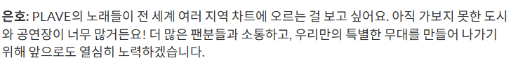 판따 tweet media