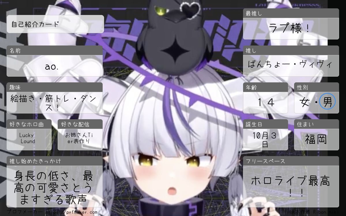 ao.🛸 💜 🐧⚡ tweet media