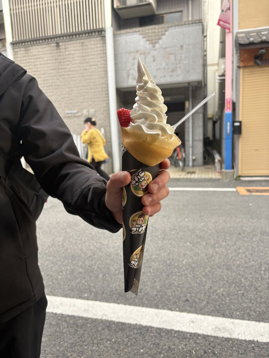 逆から読むと...こめお🌾 tweet media