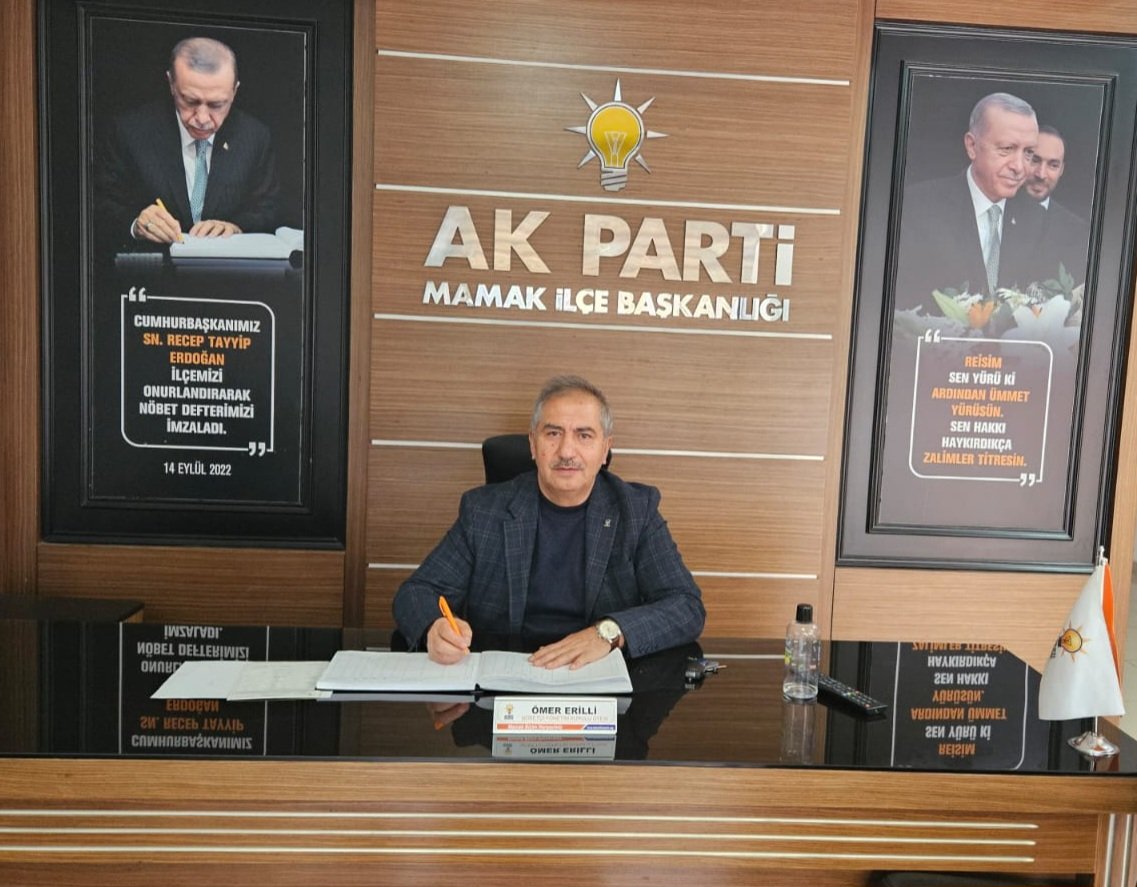 📍İlçe Başkanlığımızda Bugün;
(1 Mayıs Cuma)
⏰️10:00-18:00
Nöbetçi Yönetim Kurulu Üyesi:
Ömer ERİLLİ 
📝İstek ve Taleplerinizi Dinlemek İçin Sizleri Bekliyoruz...