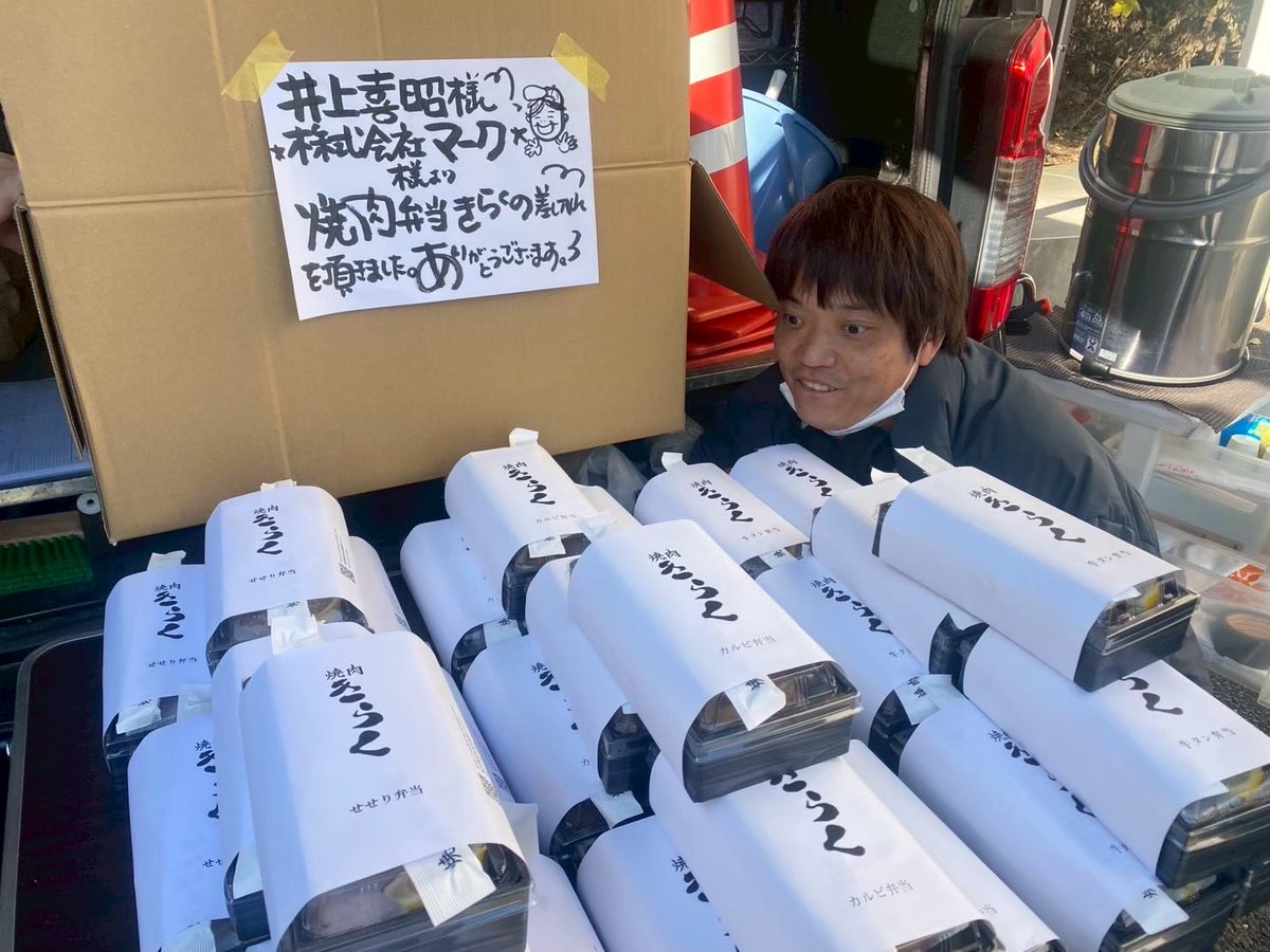 #ポンコツ部下は俺様ホスト

連日の応援改めてありがとうございます！

サブスクに入ってくださった皆様、是非他の良作もご覧下さい！

この作品を特に応援してくださる方は、作品ごとの課金という形で支えていただけると作品としては助かり、泣くほど励みになります。

引き続き宜しくお願いします！