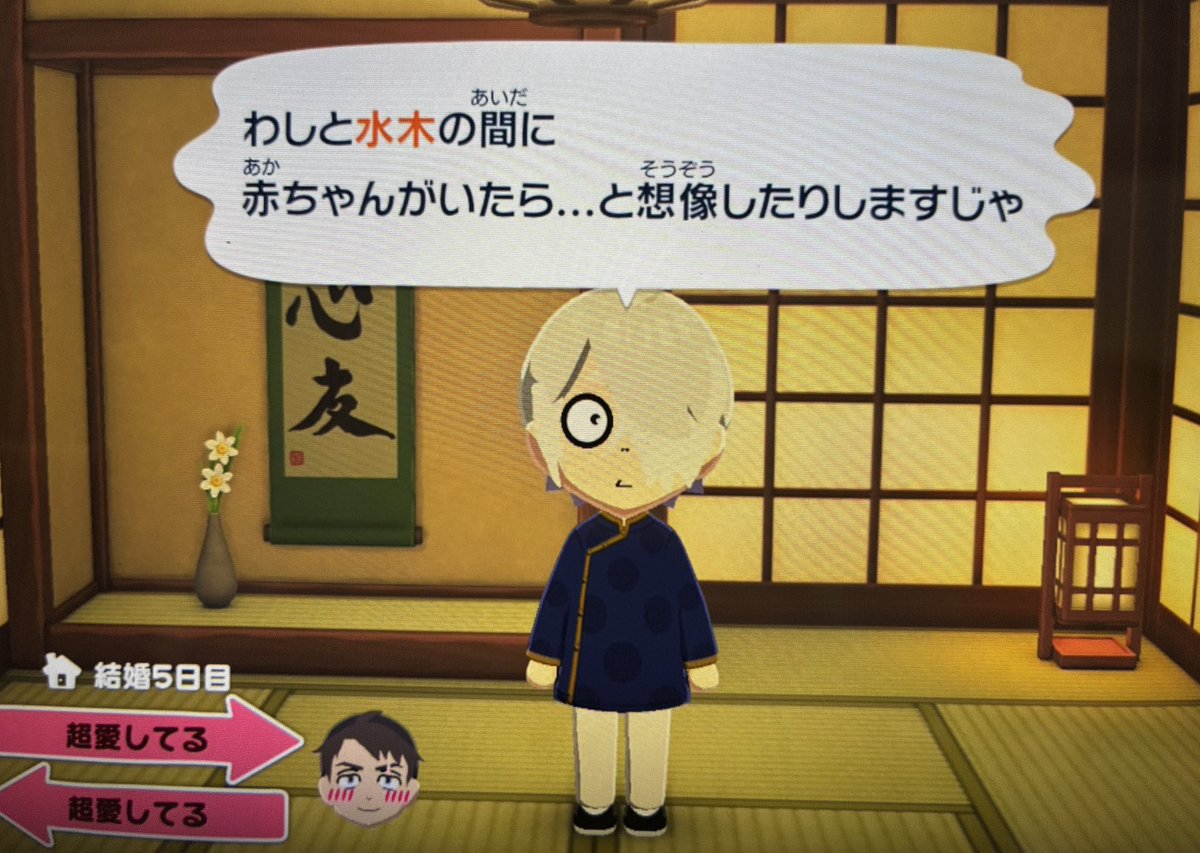 円/マドカ tweet media