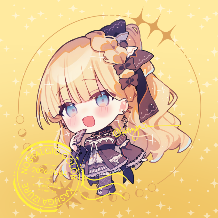ちびミリア！