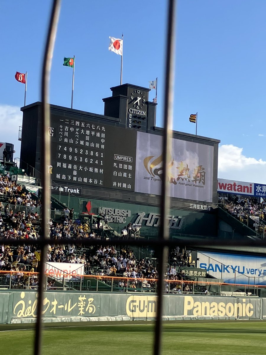 ナミヘー tweet media