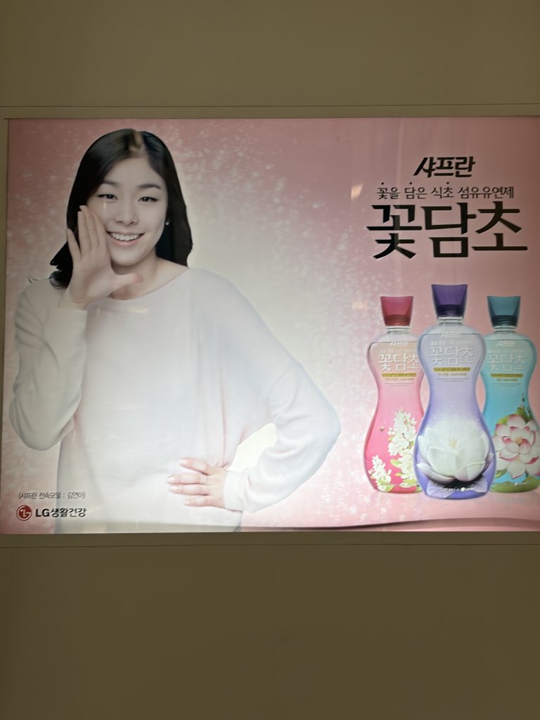 물튼 tweet media