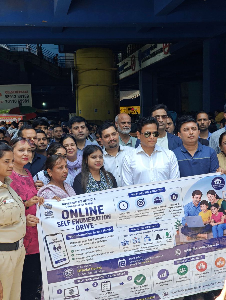 DM/DEO Central Delhi tweet media