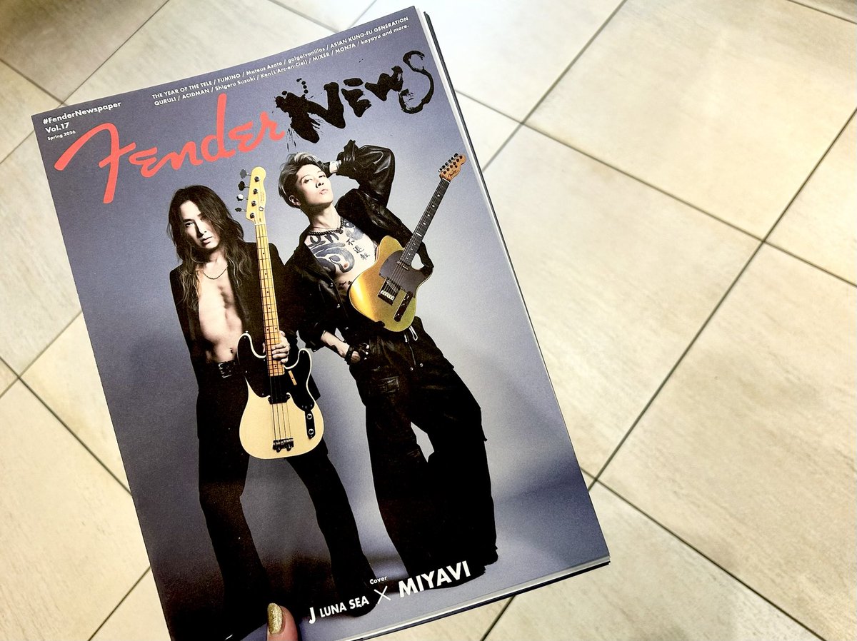 ExWHYZ_aki's tweet photo. 貰えて嬉しい♡
#FenderNewspaper
#wumf https://t.co/6K9nxeE6Mh