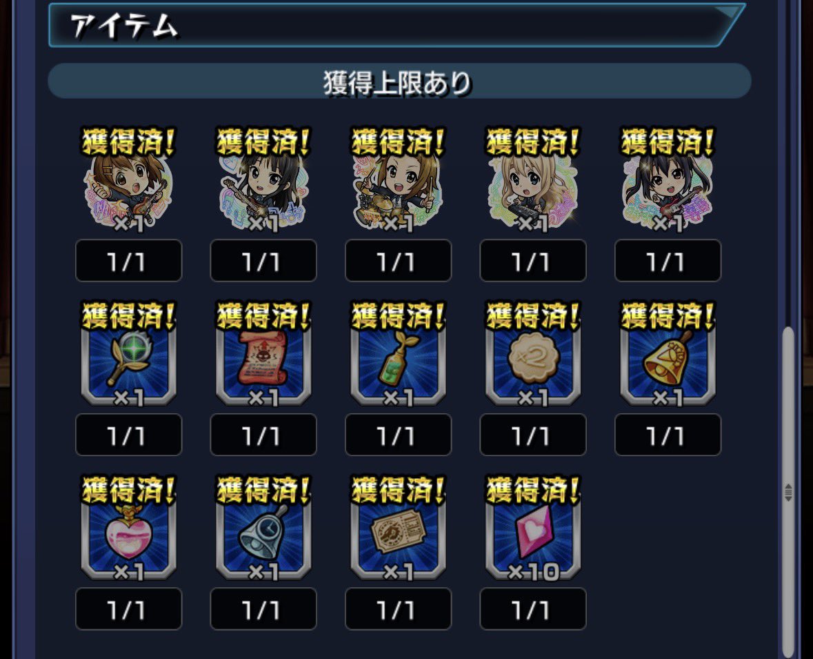かえで tweet media