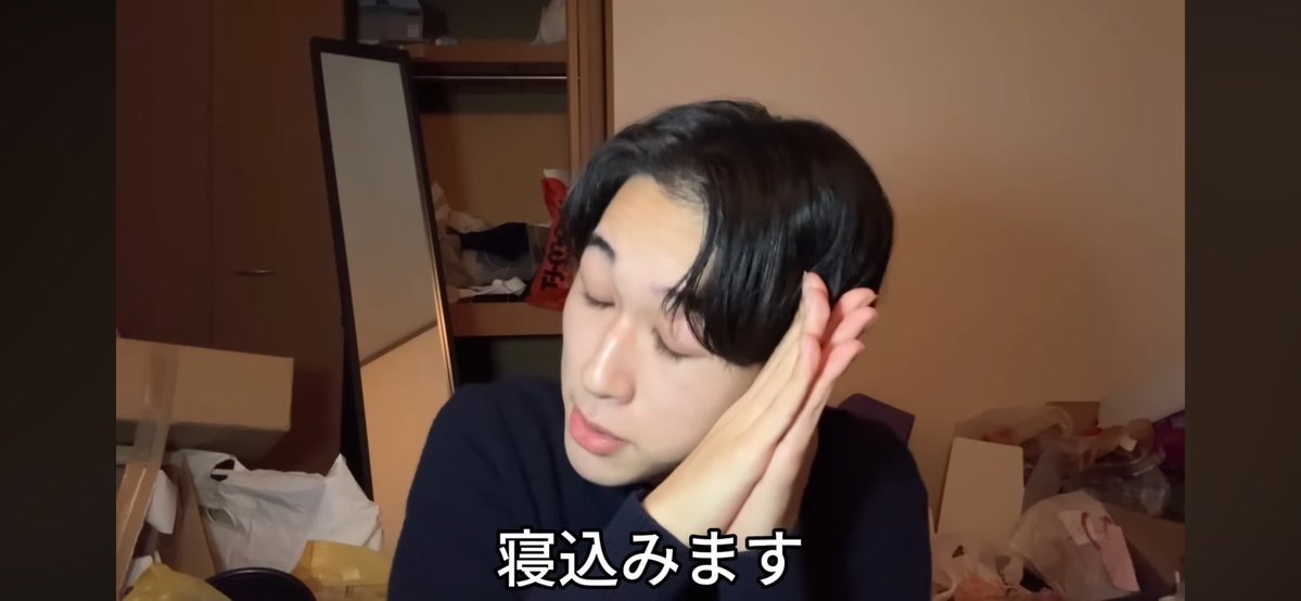 ゆに tweet media