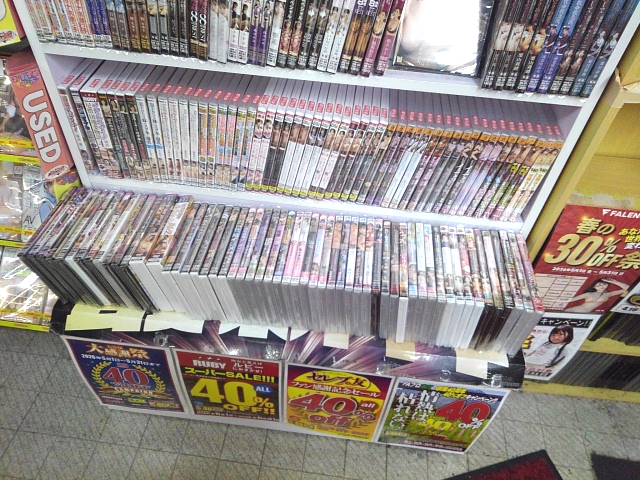 楽楽書店三原店 tweet media