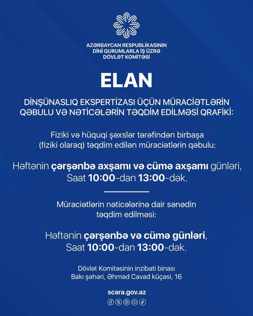 Dini Qurumlarla İş üzrə Dövlət Komitəsi tweet media