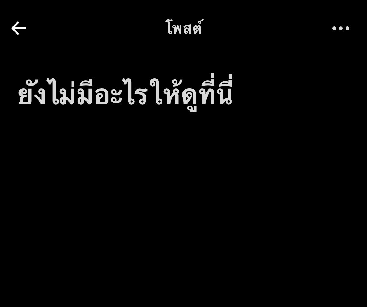 Night tweet media