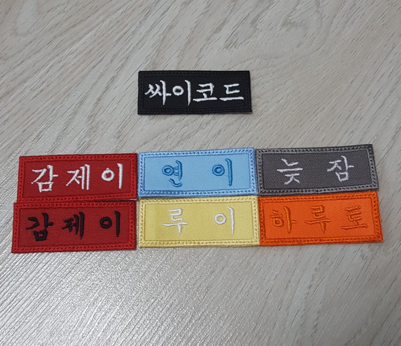 윤슬 tweet media