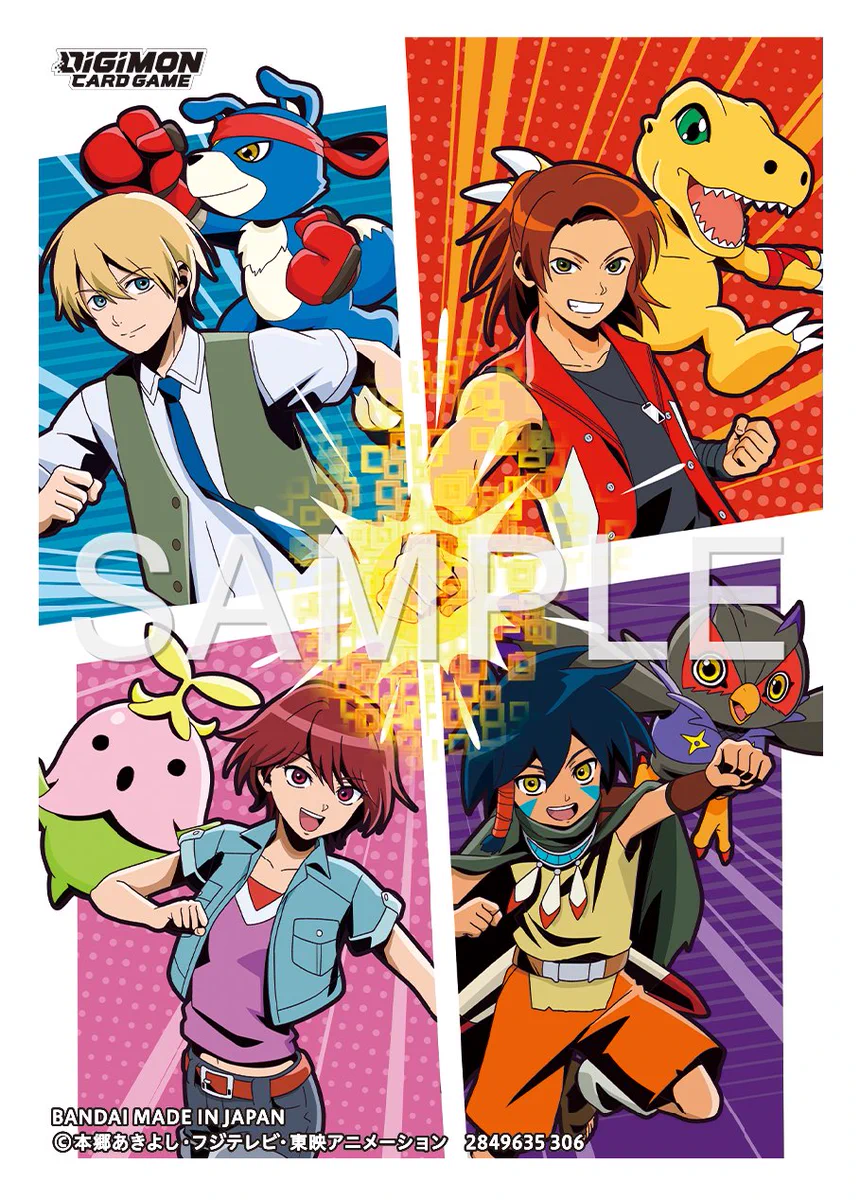 公式】デジモンカードゲーム on X: 
