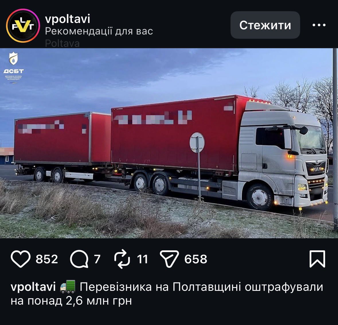уanina tweet media