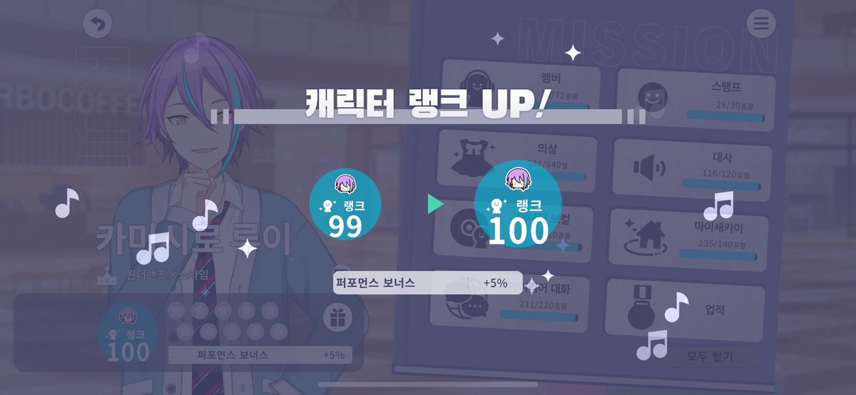 쿠르 tweet media