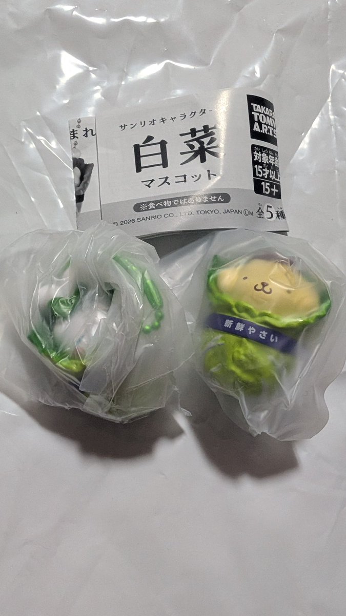 取り引き専用になります。（チュン太💛） tweet media