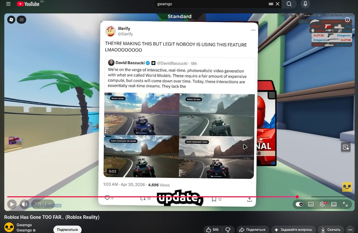 illerify tweet media