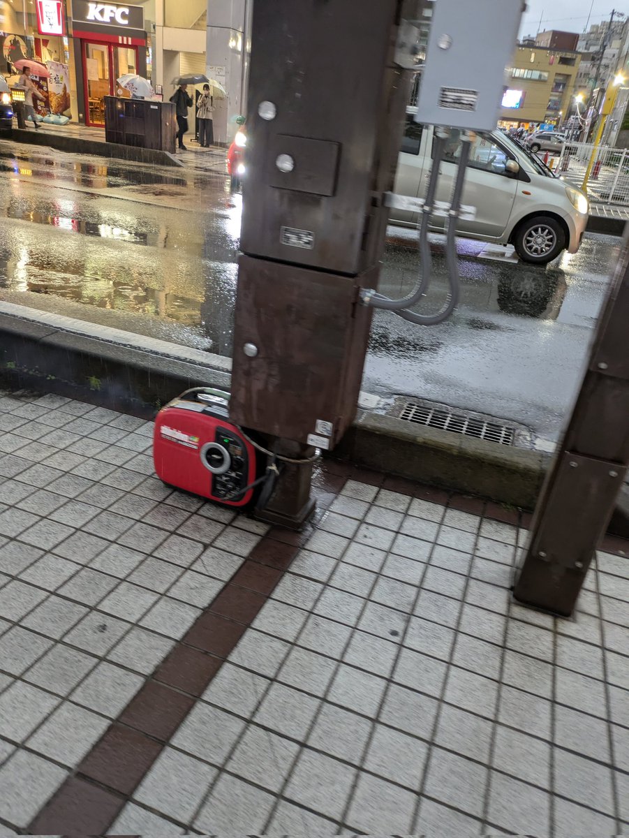 こにたん tweet media