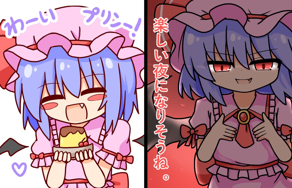 ❄ㄝ''ιϯ⚫ tweet media