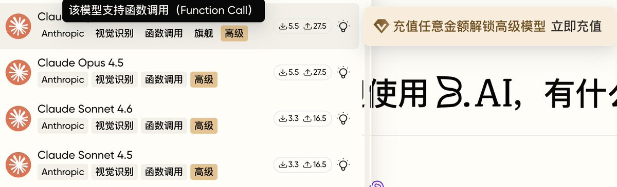 冰蛙 tweet media