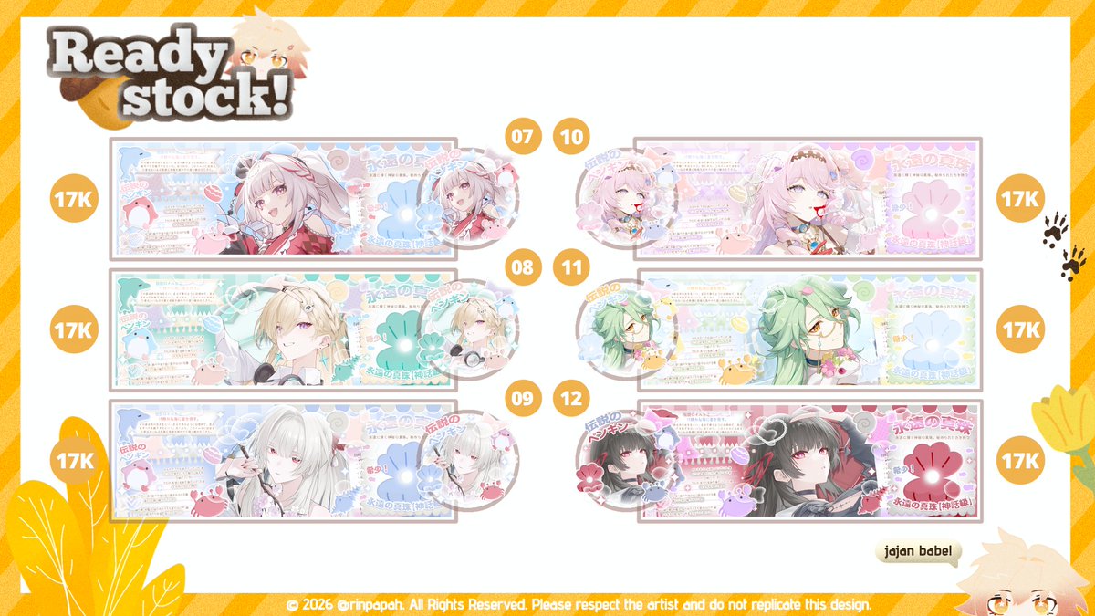 RIN OPREQ tweet media