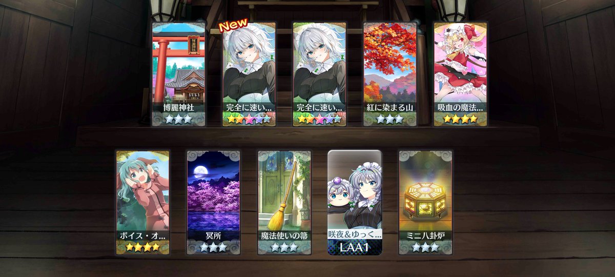ましろ tweet media