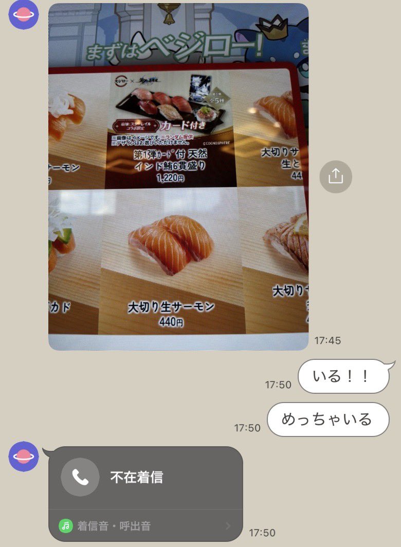 おっとりクリーム tweet media