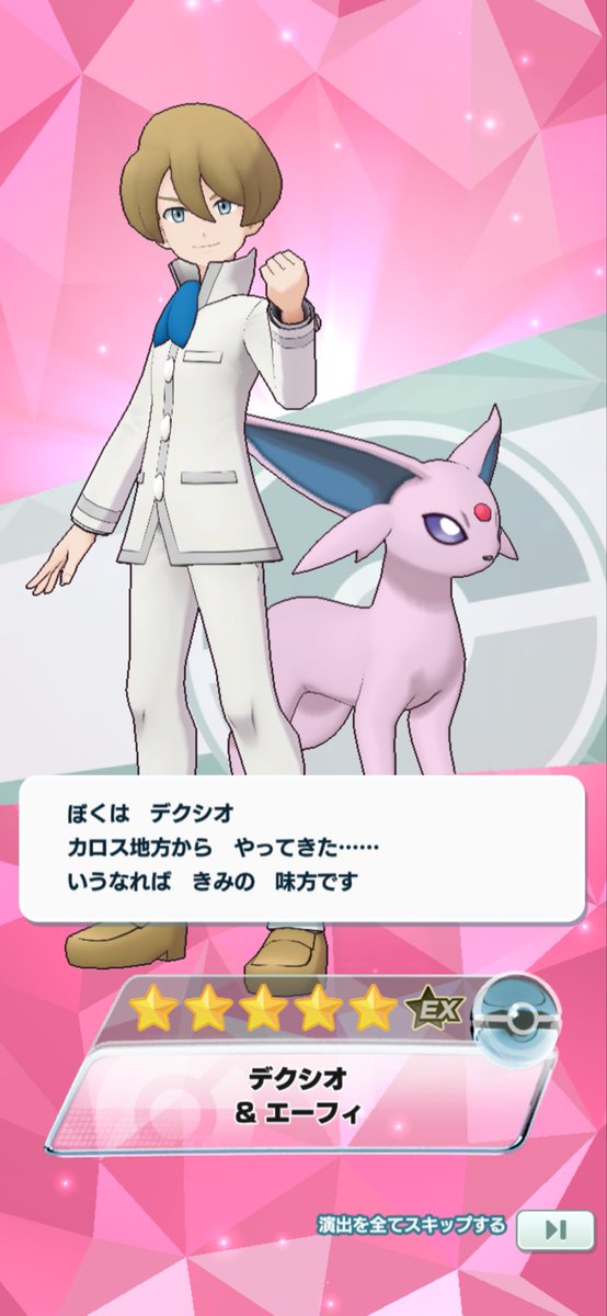 ミルクれあ tweet media