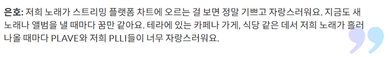 판따 tweet media