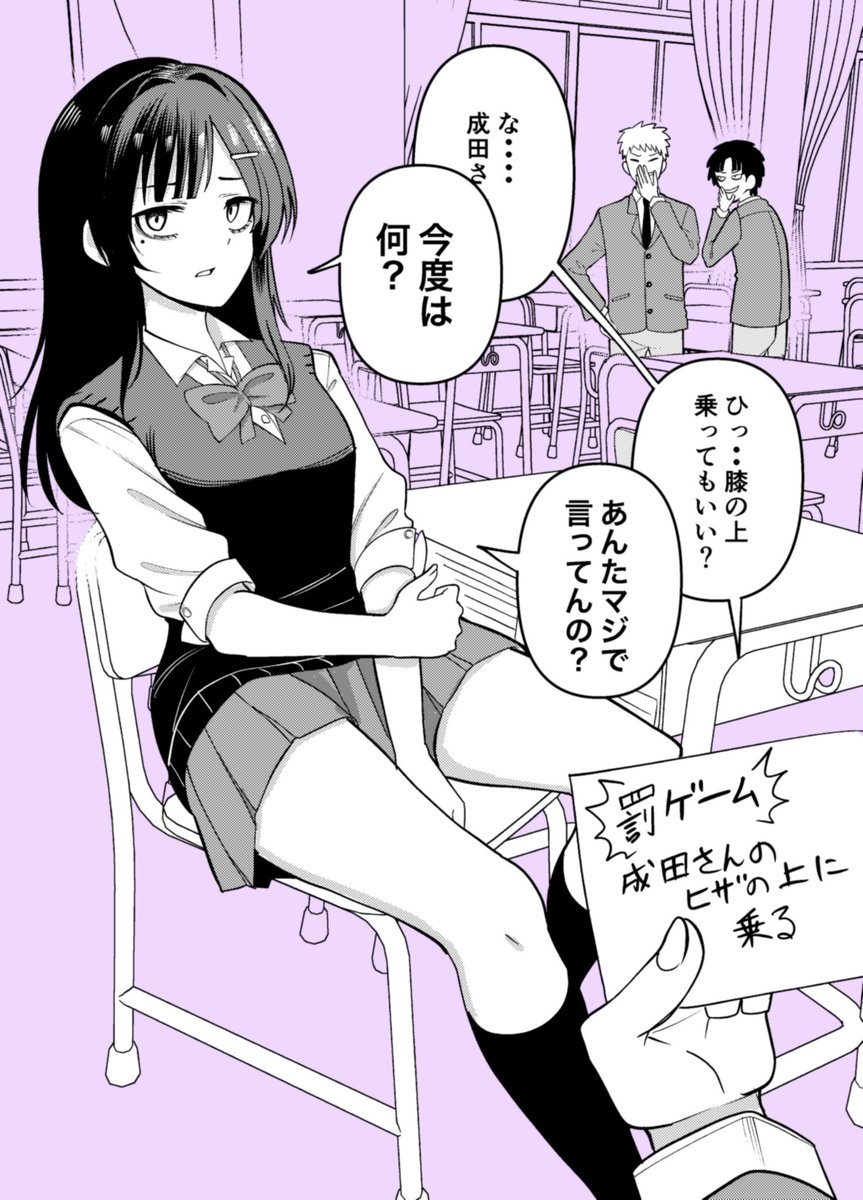 ホリリオト tweet media