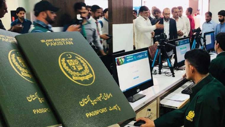 Nawaiwaqt_'s tweet image. امریکہ میں بھی پاکستانی سفارت خانے میں پاسپورٹ سروسز معطل
nawaiwaqt.com.pk/01-May-2026/19…
#Passport #Services #Suspended #PakistaniEmbassy #US