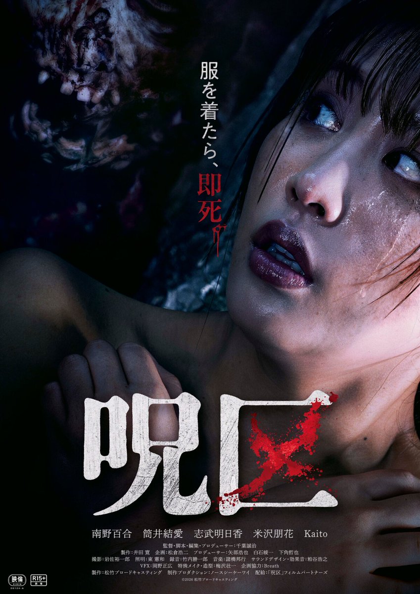 映画ナタリー tweet media