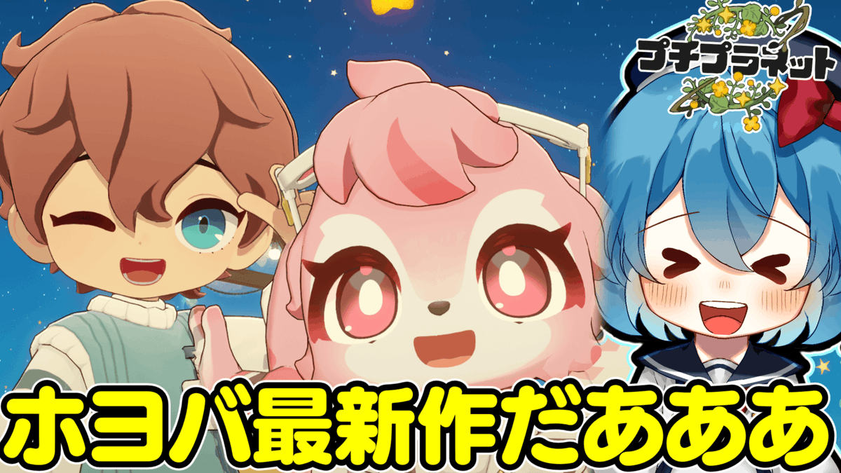 ゆっくりウパパロン∋( ・______・ )∈ (@upapalon) / Posts / X