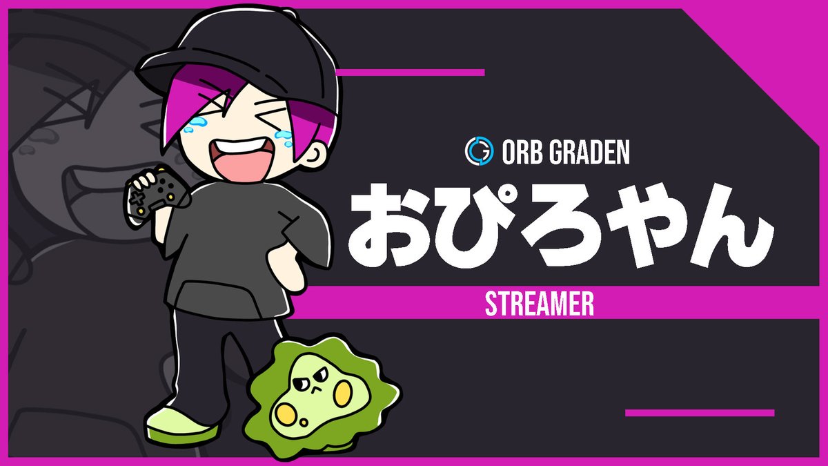 ORB GARDEN 🇯🇵 tweet media