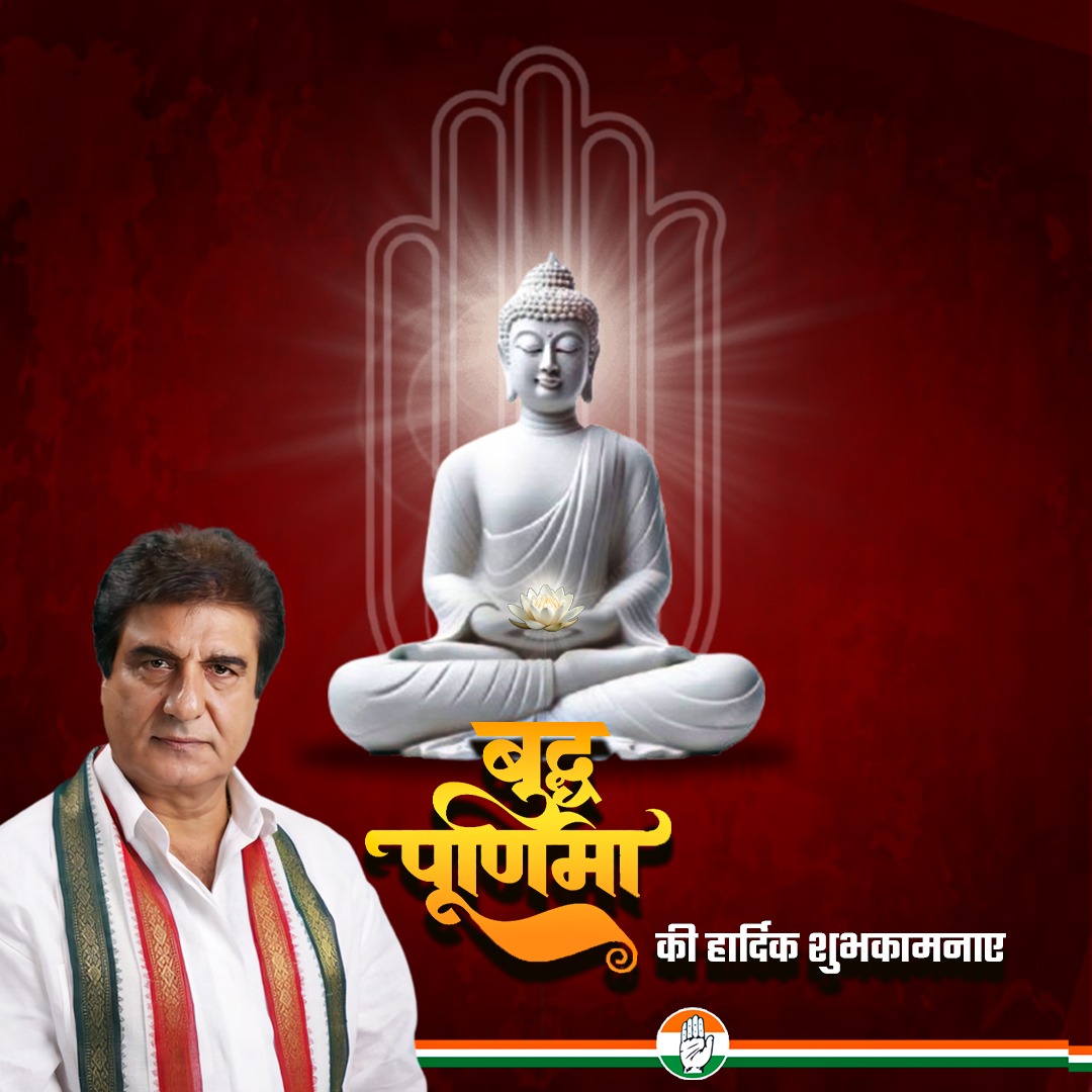 Raj Babbar tweet media