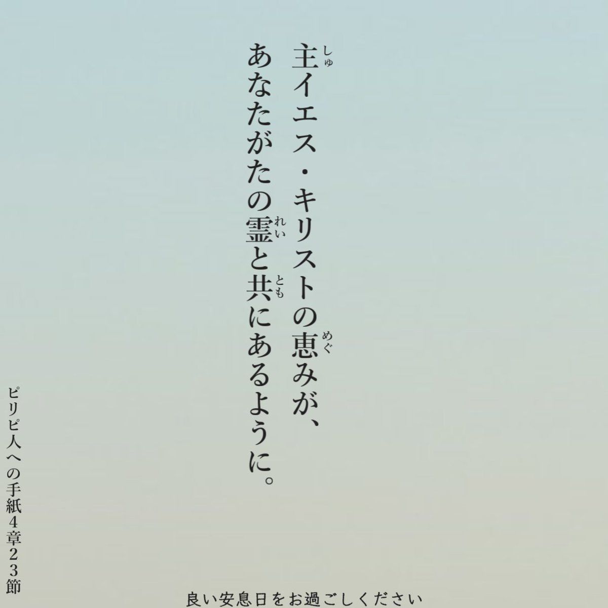 土のちり tweet media