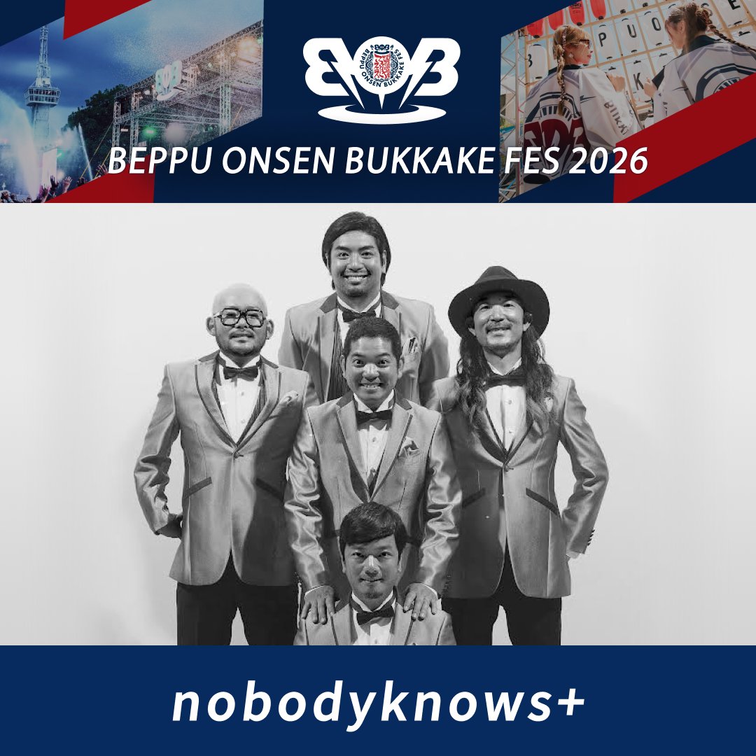 BEPPU ONSEN BUKKAKE FES (@bobfes_official) / Posts / X